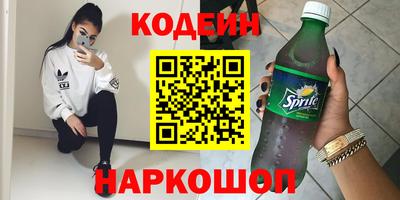 твердый Ликино-Дулёво