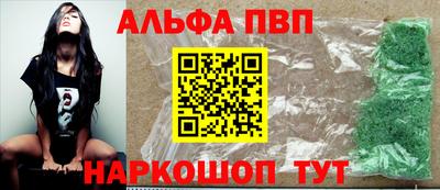 твердый Ликино-Дулёво