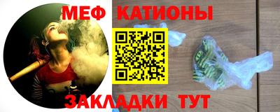 каннабис Лесосибирск