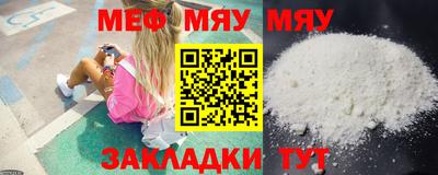 прущая мука Ливны