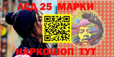 прущая мука Ливны