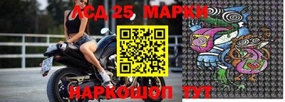 прущая мука Ливны