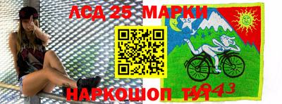 прущая мука Ливны