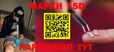 твердый Ликино-Дулёво
