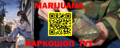 твердый Ликино-Дулёво