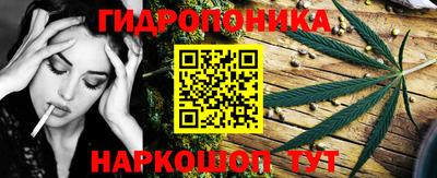 твердый Ликино-Дулёво