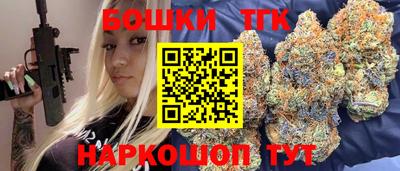 твердый Ликино-Дулёво