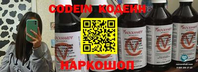 прущая мука Ливны