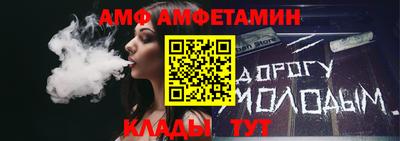 твердый Ликино-Дулёво