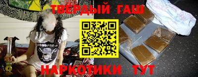 твердый Ликино-Дулёво