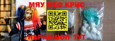 прущая мука Ливны