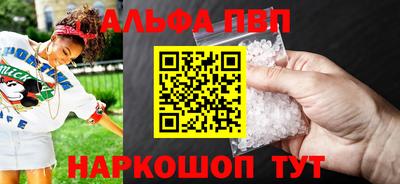 твердый Ликино-Дулёво